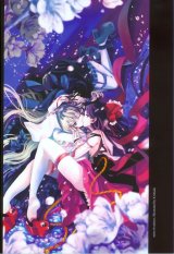 BUY NEW touhou - 146715 Premium Anime Print Poster